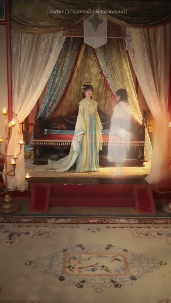 กระจกวิเศษบันดลรัก