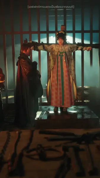 กระจกวิเศษบันดลรัก