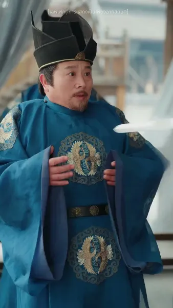 กระจกวิเศษบันดลรัก