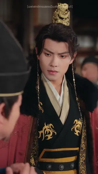 กระจกวิเศษบันดลรัก