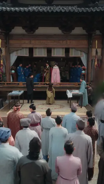 กระจกวิเศษบันดลรัก