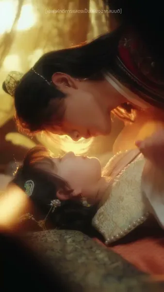 กระจกวิเศษบันดลรัก