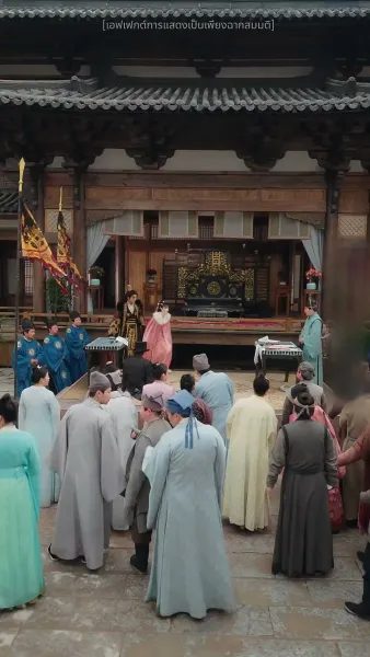 กระจกวิเศษบันดลรัก