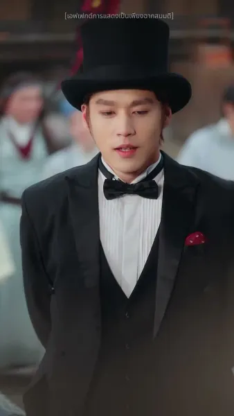 กระจกวิเศษบันดลรัก