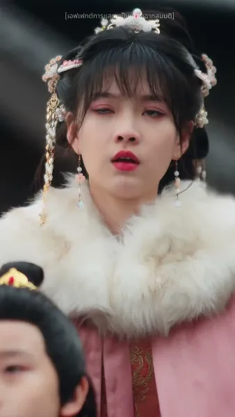 กระจกวิเศษบันดลรัก