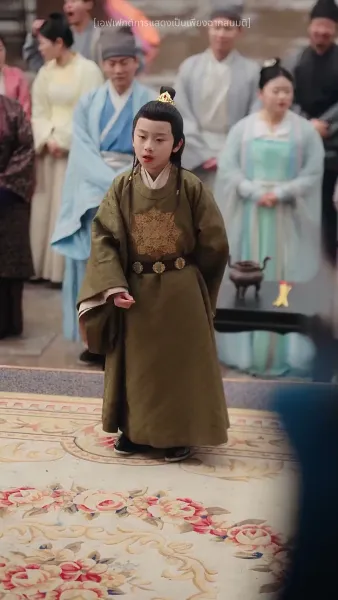 กระจกวิเศษบันดลรัก