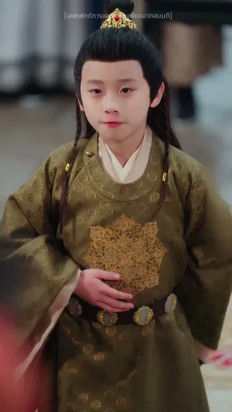 กระจกวิเศษบันดลรัก