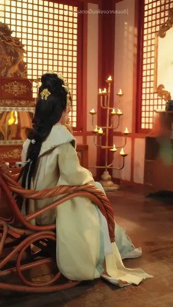 กระจกวิเศษบันดลรัก