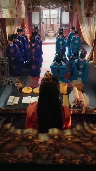 กระจกวิเศษบันดลรัก