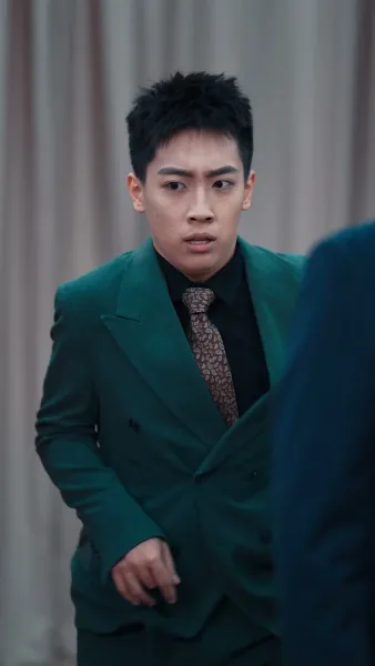 วันแต่งงานชะตากรรมของฉัน