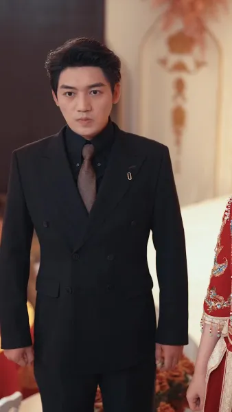 วันแต่งงานชะตากรรมของฉัน