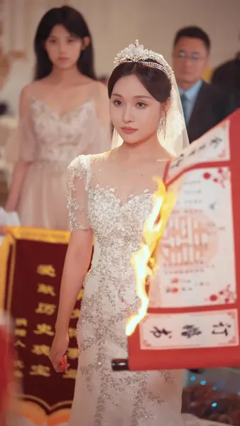 วันแต่งงานชะตากรรมของฉัน