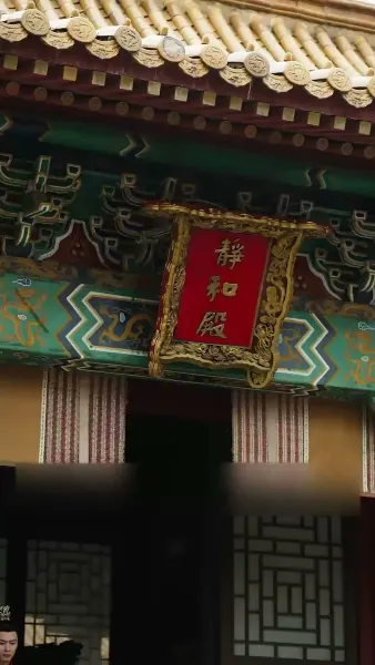 ลิขิตรักหมอหญิง