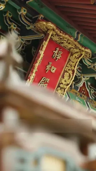 ลิขิตรักหมอหญิง