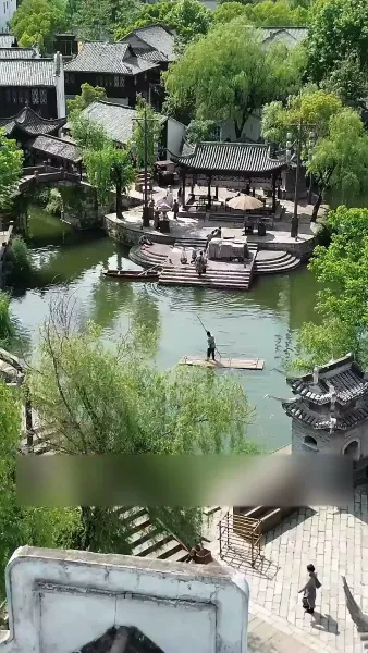 ลิขิตรักหมอหญิง