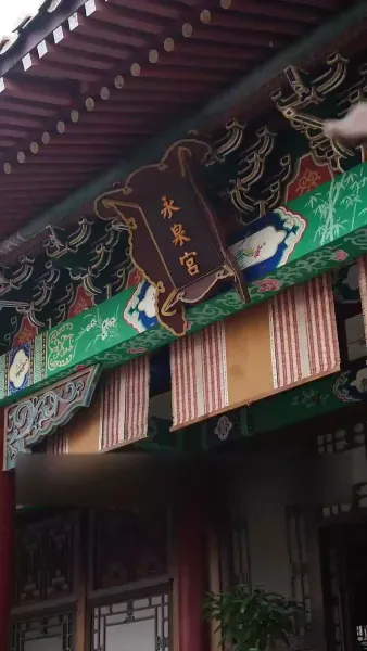 ลิขิตรักหมอหญิง