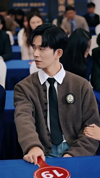 ชีวิตใหม่ของยัยเด็กทุน