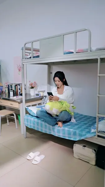 ชีวิตใหม่ของยัยเด็กทุน