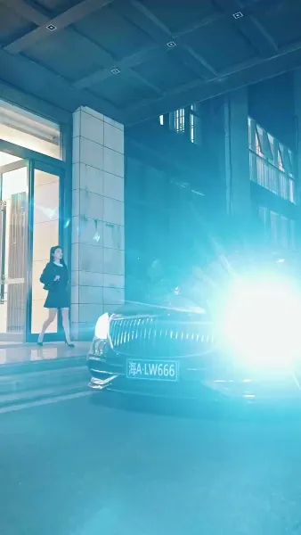 ชีวิตใหม่ของยัยเด็กทุน