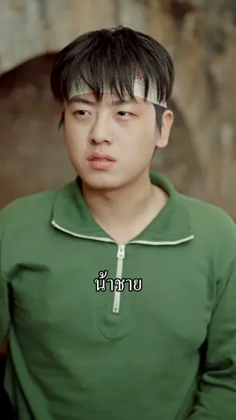 แม่เลี้ยงตัวร้ายพาลูกกินเนื้อทุกมื้อ