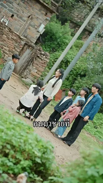 แม่เลี้ยงตัวร้ายพาลูกกินเนื้อทุกมื้อ