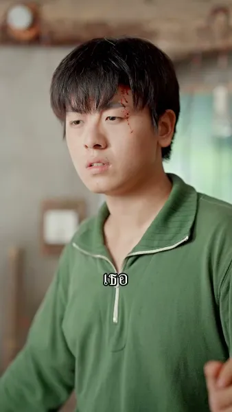 แม่เลี้ยงตัวร้ายพาลูกกินเนื้อทุกมื้อ