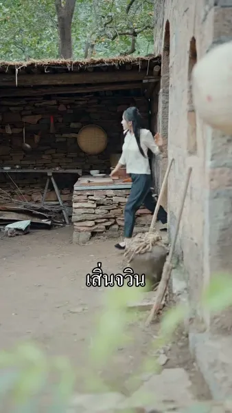 แม่เลี้ยงตัวร้ายพาลูกกินเนื้อทุกมื้อ