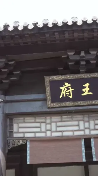 ขอชีวิตอีกครั้งหนึ่งให้ฉัน