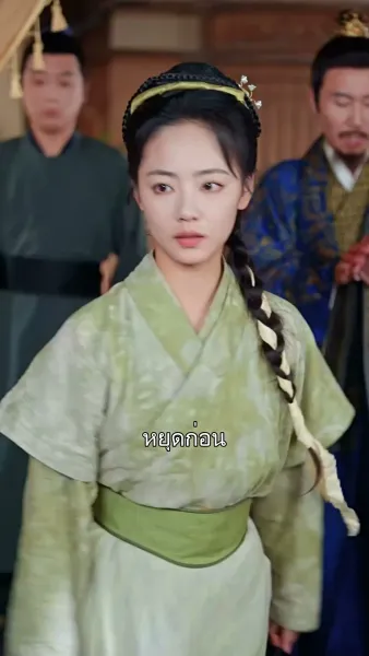 ทะลุมิติไปเป็นแม่เลี้ยงใจร้าย