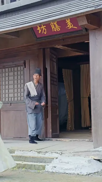 ทะลุมิติไปเป็นแม่เลี้ยงใจร้าย