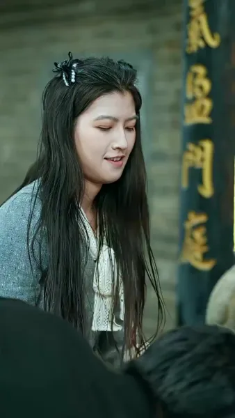 พรจากราชสีห์