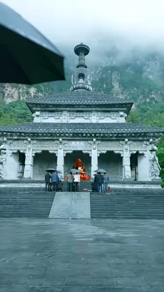 พรจากราชสีห์