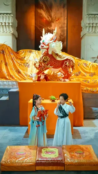 พรจากราชสีห์