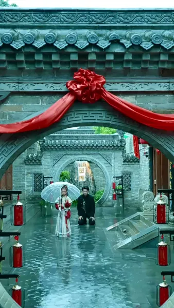 พรจากราชสีห์