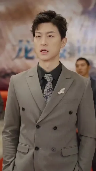 เกมรักปาฏิหาริย์(พากย์ไทย)