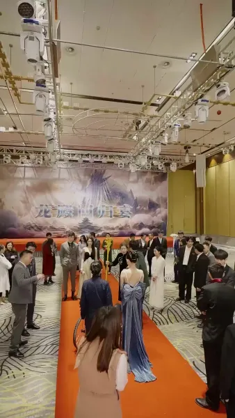 เกมรักปาฏิหาริย์(พากย์ไทย)