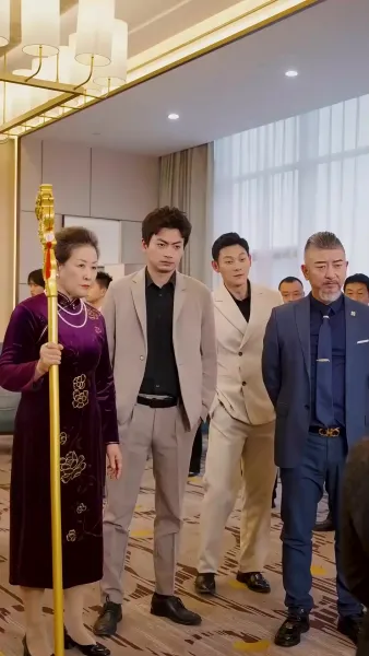 เกมรักปาฏิหาริย์(พากย์ไทย)