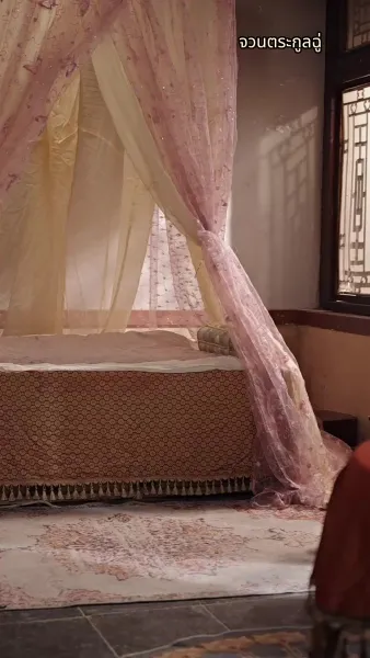 [พากย์ไทย] เพชรที่หลุดลอย