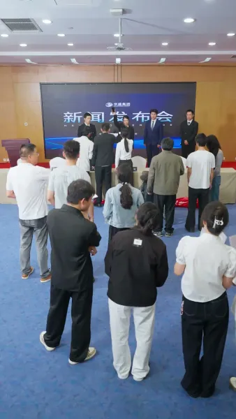 จากแม่บ้านสู่ประธาน 