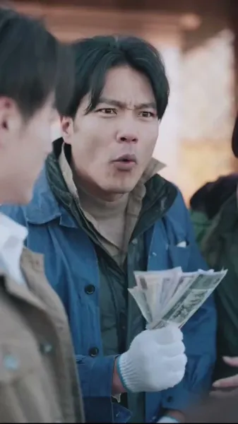 สว่างอีกครั้ง