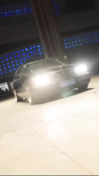 สว่างอีกครั้ง