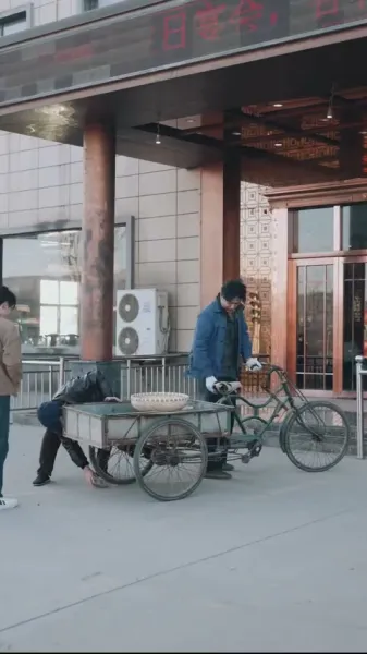 สว่างอีกครั้ง