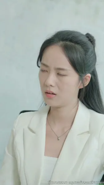 บอดี้การ์ดแฟนหนุ่มของผู้บริหารสาว