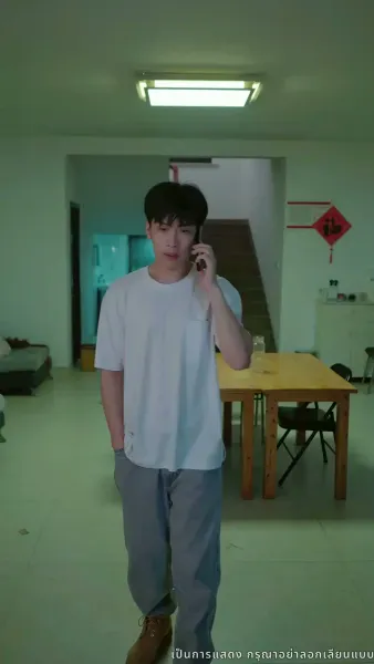 บอดี้การ์ดแฟนหนุ่มของผู้บริหารสาว