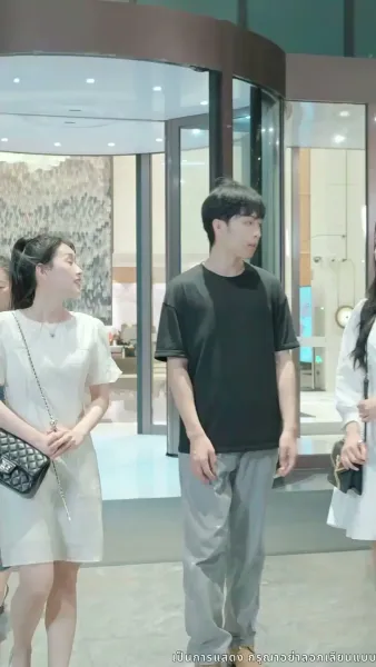 บอดี้การ์ดแฟนหนุ่มของผู้บริหารสาว