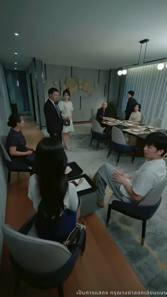 บอดี้การ์ดแฟนหนุ่มของผู้บริหารสาว