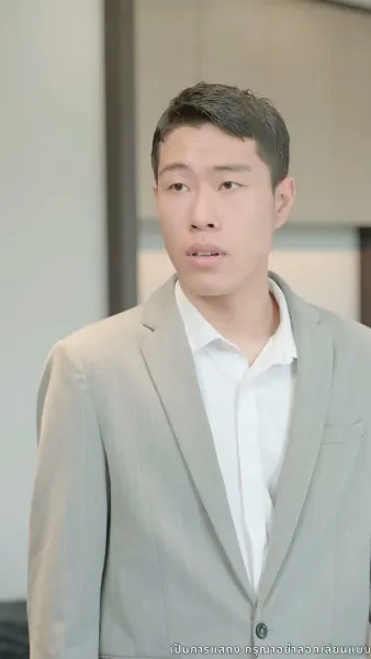 บอดี้การ์ดแฟนหนุ่มของผู้บริหารสาว