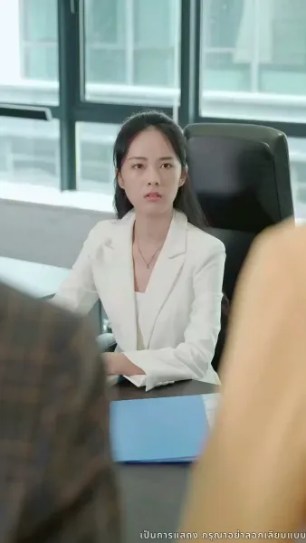 บอดี้การ์ดแฟนหนุ่มของผู้บริหารสาว