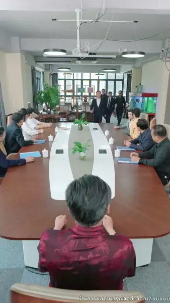 บอดี้การ์ดแฟนหนุ่มของผู้บริหารสาว