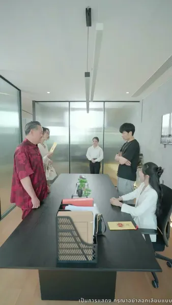 บอดี้การ์ดแฟนหนุ่มของผู้บริหารสาว